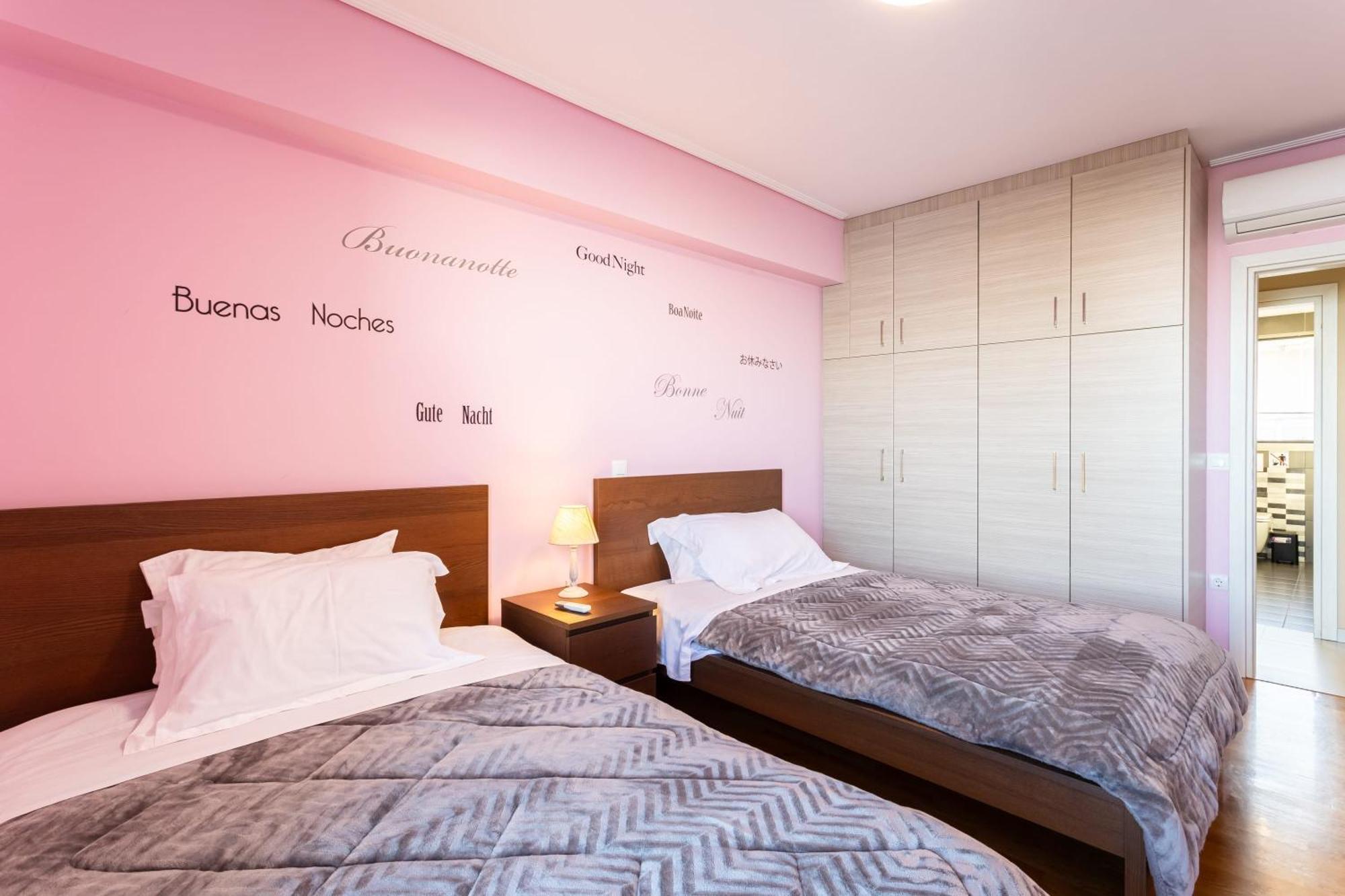 Beachfront Artemida Retreat - Peony Seabreeze Gem Eksteriør billede